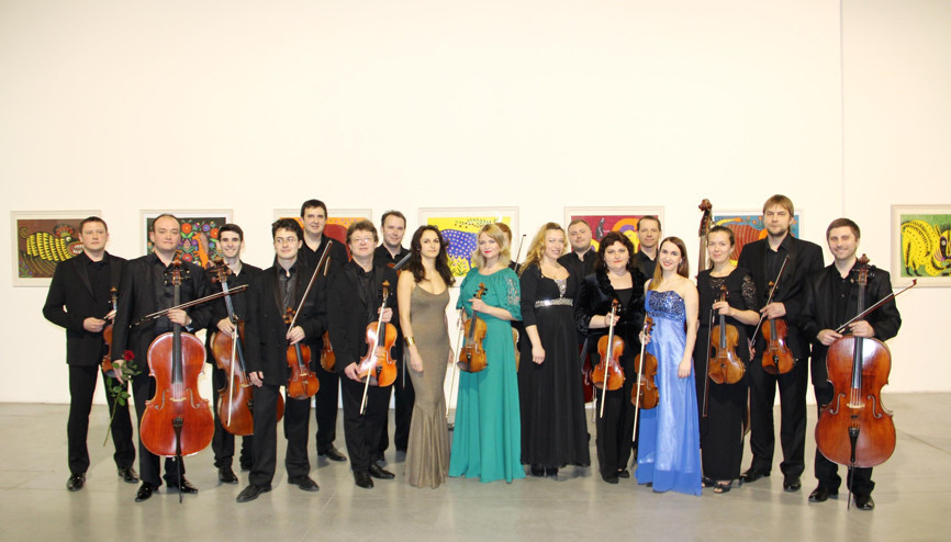 Sahnede Kiev Solistleri