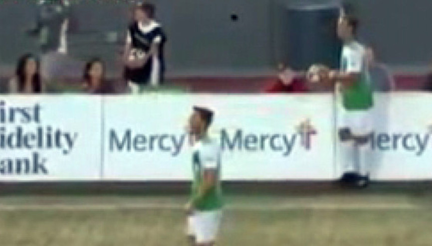 Yok böyle bir gol Yok böyle bir gol