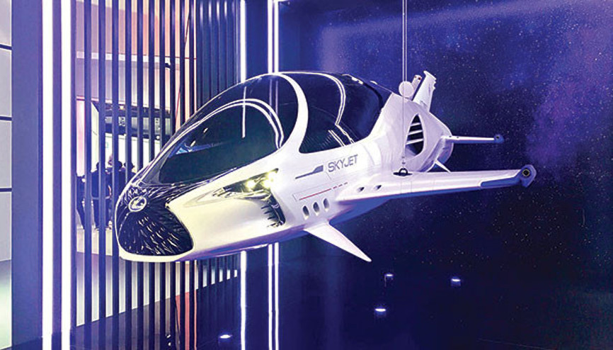 Beylikdüzü’nde bir uzay aracı