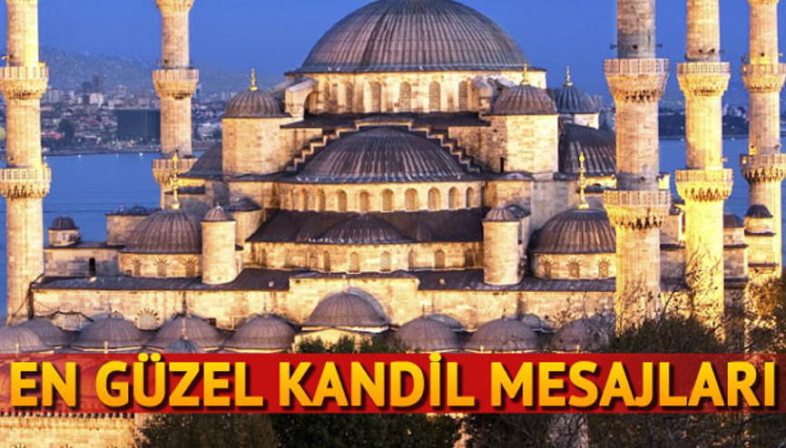 Miraç Kandili mübarek olsun - Resimli kandil mesajları Miraç Kandili mübarek olsun - Resimli kandil mesajları
