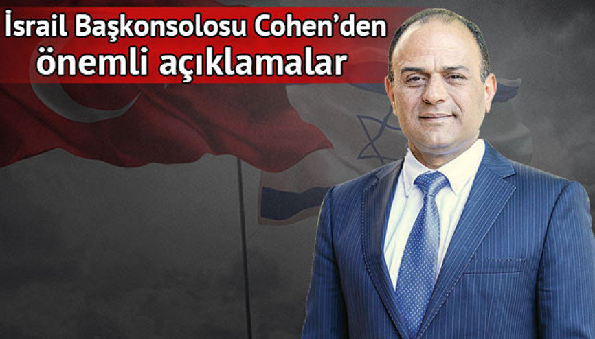 ‘Türkiye ve İsrail’in bölgedeki çıkarları aynı’ ‘Türkiye ve İsrail’in bölgedeki çıkarları aynı’