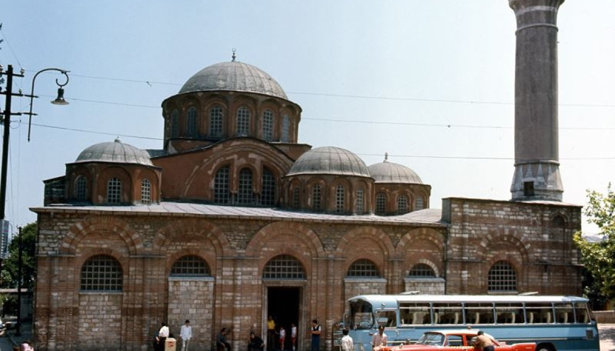 70lerde İstanbul... Boston Üniversitesi arşivinden çıkan fotoğraflar görenleri büyüledi