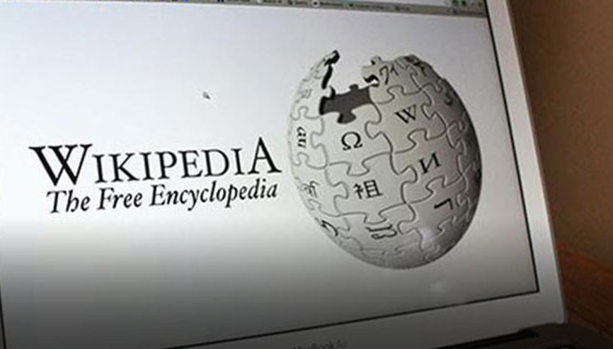 Bakandan Wikipedia açıklaması