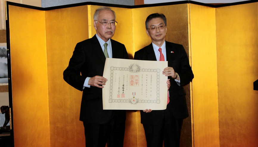 Japon arkeoloğa Yükselen Güneş nişanı