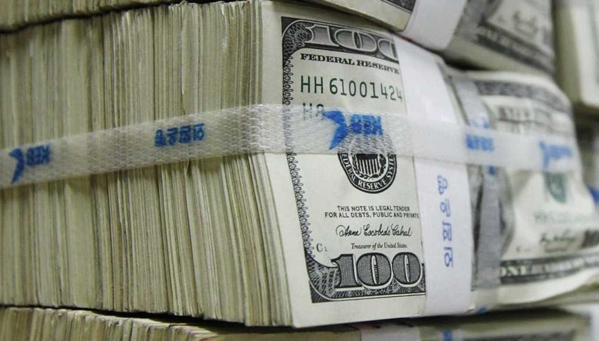 6 yılın en düşük artışını kaydetti