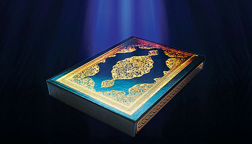 Allah samimi çabaya bakar