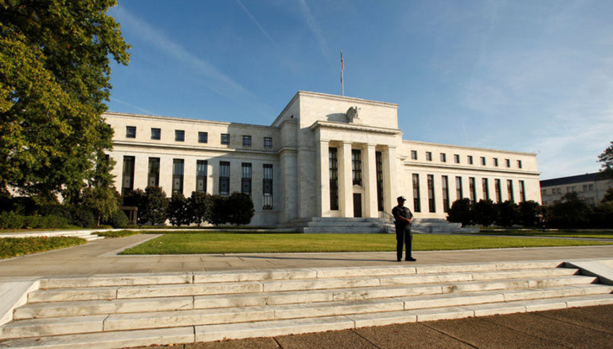 Fed adayını perşembe günü açıklayacak