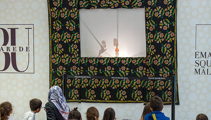 Karagöz 500 Yaşında