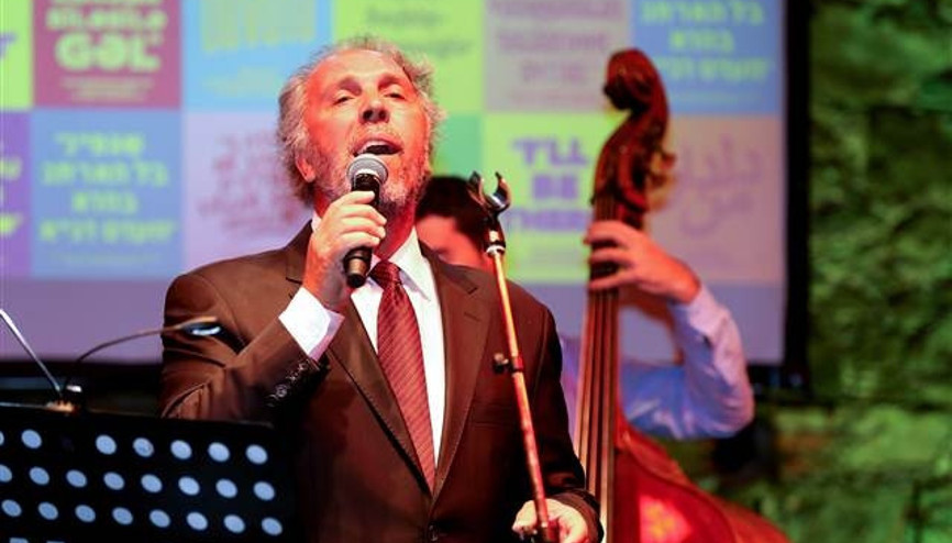 İstanbulda cazlı günler başladı