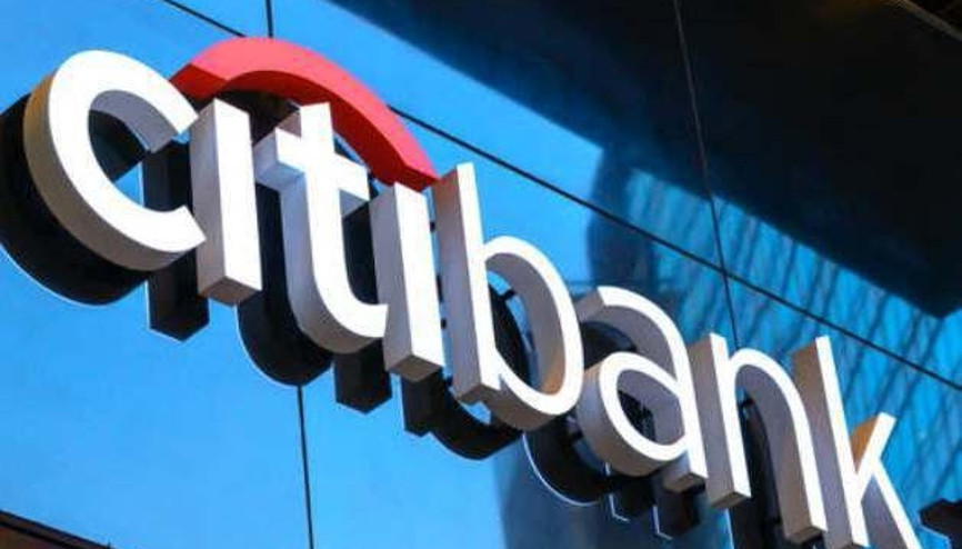 Citigroupın ikinci çeyrek kârı 3,87 milyar dolar
