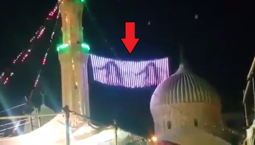 Cami mahyasında dansöz oynattılar