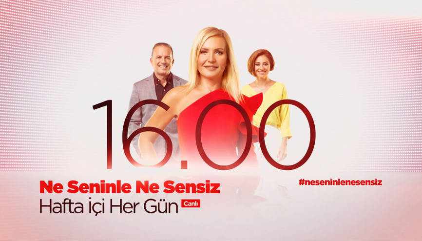 Ne Seninle Ne Sensiz Tanıtım