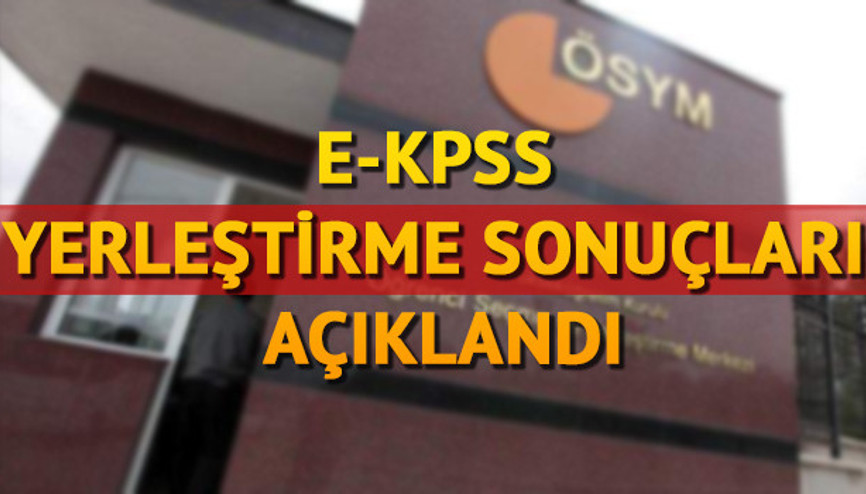 EKPSS tercih sonuçları erişime açıldı EKPSS yerleştirme işlemi nasıl yapılacak EKPSS tercih sonuçları erişime açıldı EKPSS yerleştirme işlemi nasıl yapılacak
