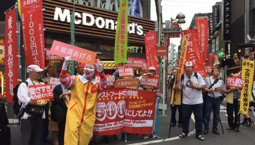 Tarihinde ilk kez yaşadı büyük destek vardı Dünya devine büyük şok