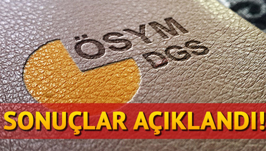 DGS tercihleri ne zaman başlayacak 2017 DGS ek yerleştirme ne zaman yapılacak DGS tercihleri ne zaman başlayacak 2017 DGS ek yerleştirme ne zaman yapılacak