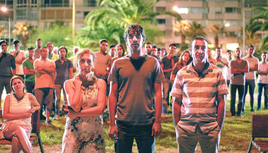 Adana ‘Körfez’i