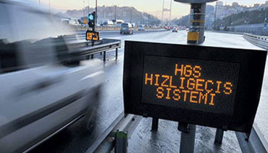 HGS bakiye ve geçiş ihlali sorgulama işlemi nasıl yapılır e-Devlet bakiye sorgulama sayfası