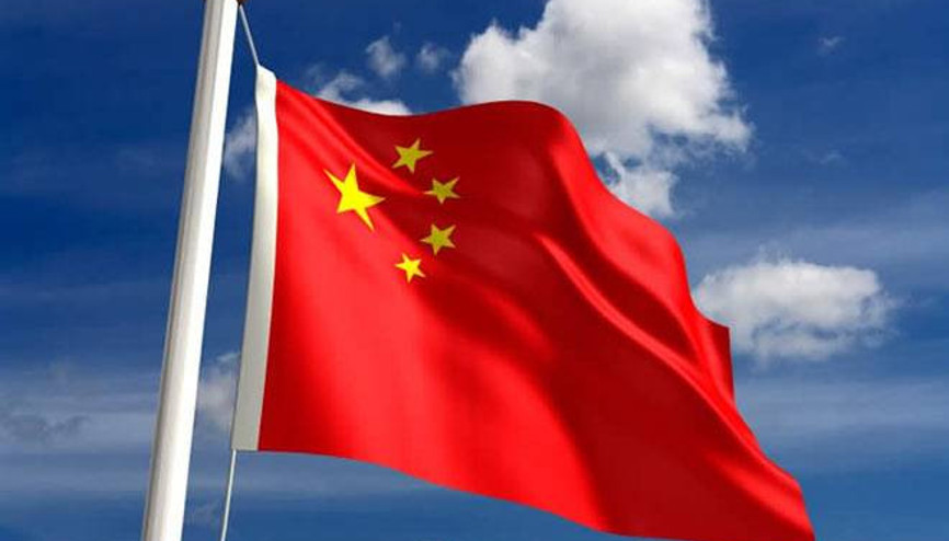 Çin 3. çeyrekte yüzde 6.8 büyüdü