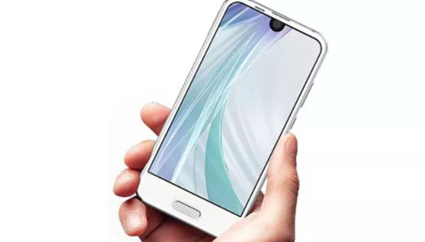 Sharpın yeni telefonu sessiz sedasız ortaya çıktı