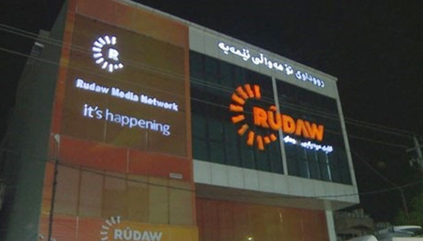 Bağdattan Barzaniye bir darbe daha...