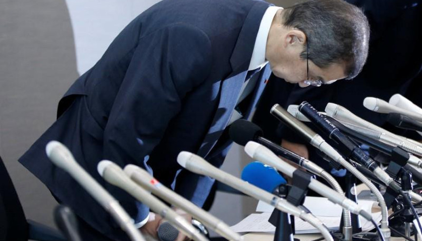 Japon teknoloji devi Nikon Çinde fabrika kapattı