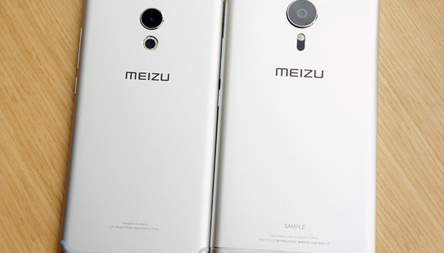 Meizu Türkiye pazarına giriyor