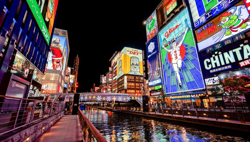 36 saatte Osaka