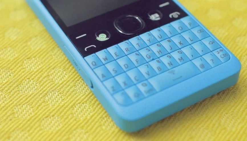 Nokiadan fiziksel klavyeli yeni bir telefon daha