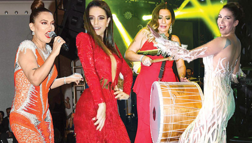Hoş geldin  2018