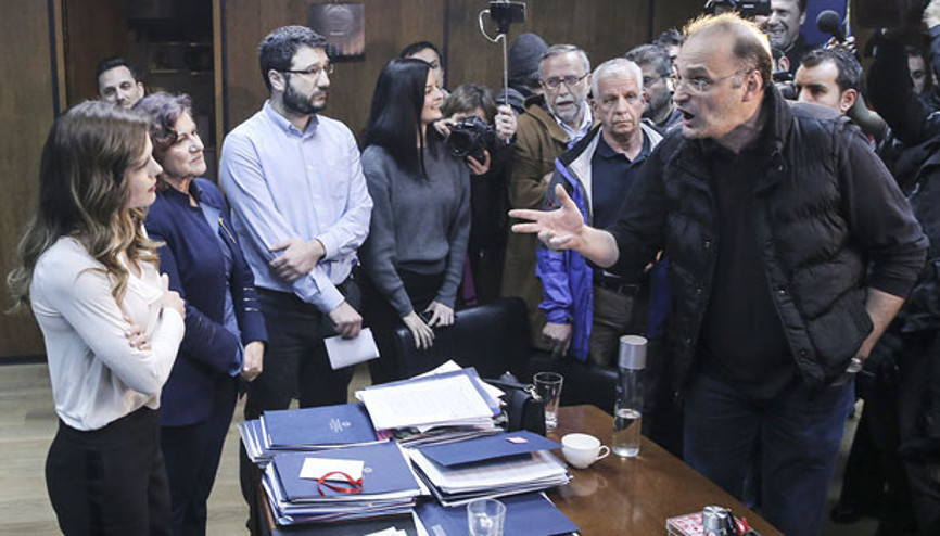 Yunanistan’da göstericiler Çalışma Bakanlığını işgal etti