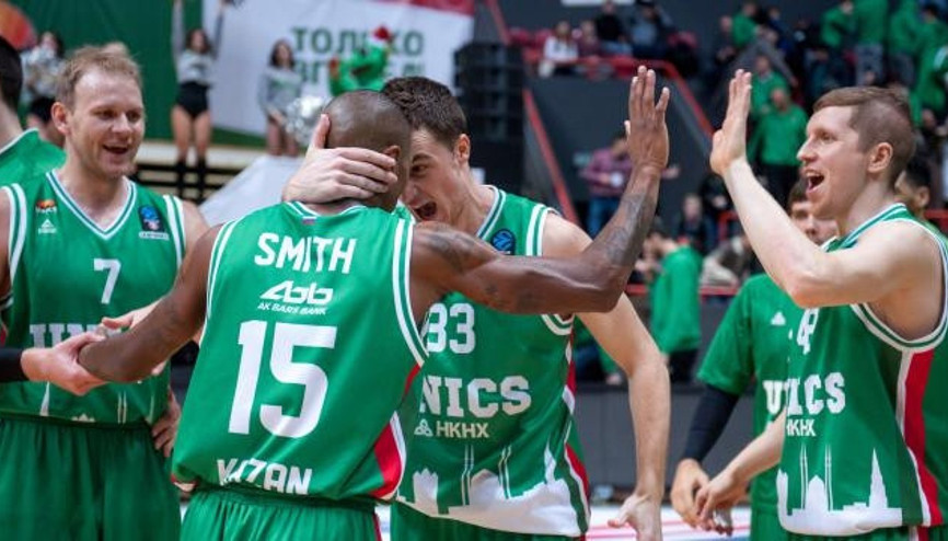 Limoges - Unics Kazan (ÖZET) Limoges - Unics Kazan (ÖZET)
