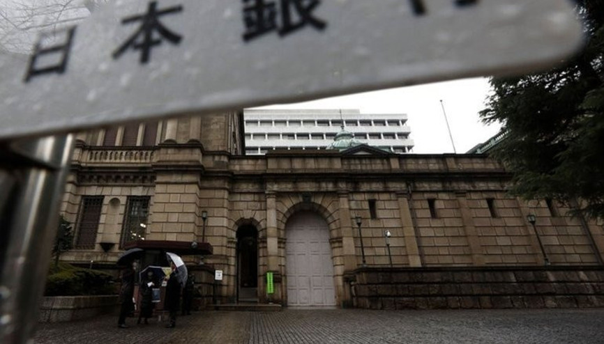 BOJ faiz açıklaması yaptı