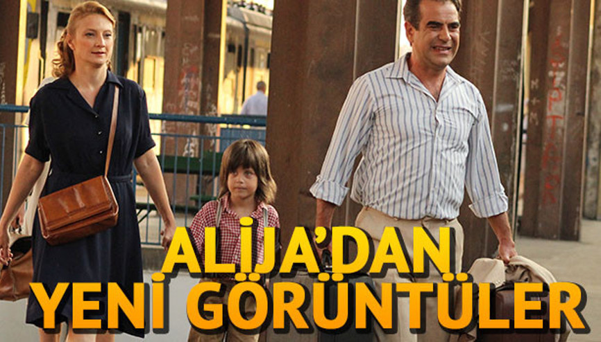 Alija 2. yeni bölüm fragmanı yayınlandı – Alija’nın konusu ve kadrosu Alija 2. yeni bölüm fragmanı yayınlandı – Alija’nın konusu ve kadrosu