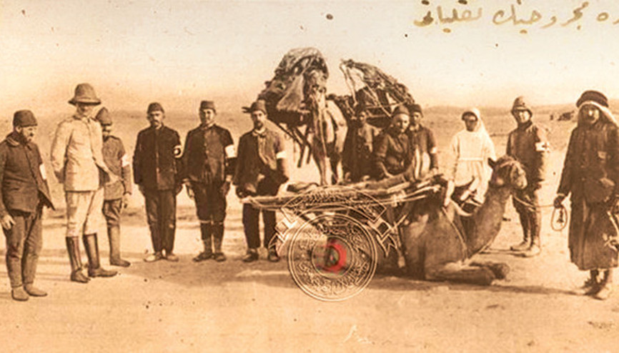149 yıllık fotoğraf hazinesi