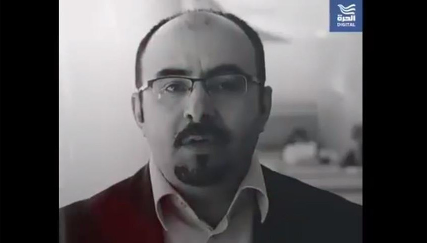 ABDnin fonladığı kanalda FETÖ propagandası