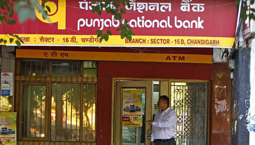 Hindistanda banka şubesinde 1,8 milyar dolarlık dolandırıcılık