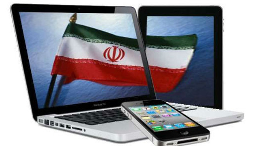 Appledan İrana şok yasak