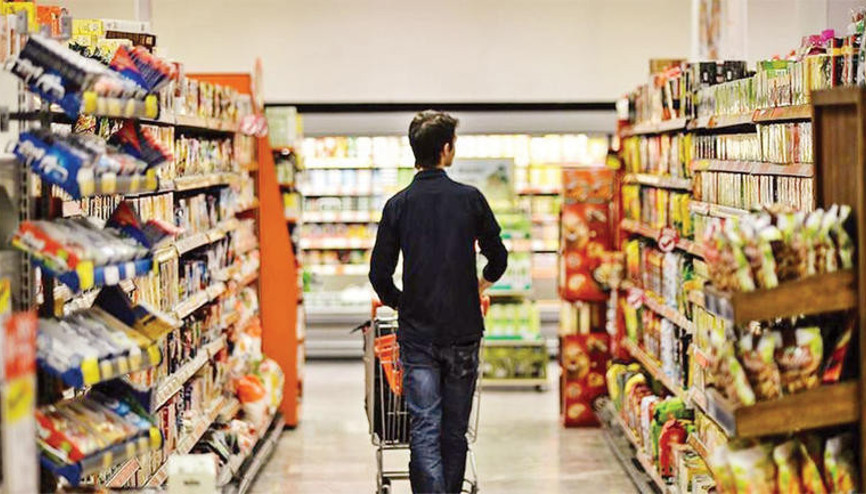 Son dakika... Dev market zinciri el değiştirdi...