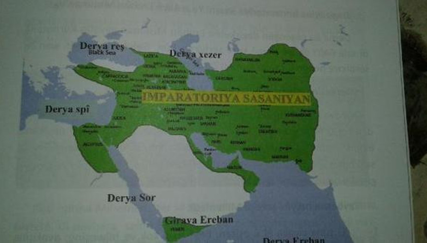 Sasaniler kimdir, Sasani İmparatorluğu nedir