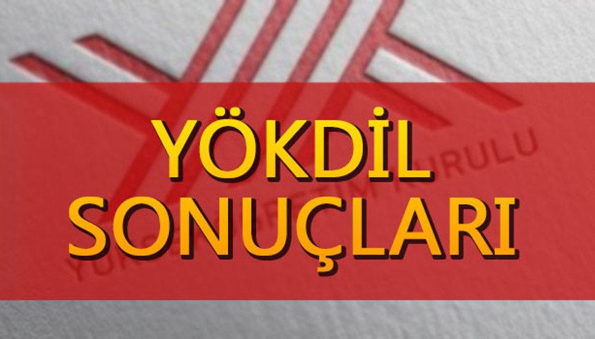 YÖKDİL soruları ve cevapları erişime açıldı YÖKDİL sınav sonuçları ne zaman açıklanacak YÖKDİL soruları ve cevapları erişime açıldı YÖKDİL sınav sonuçları ne zaman açıklanacak