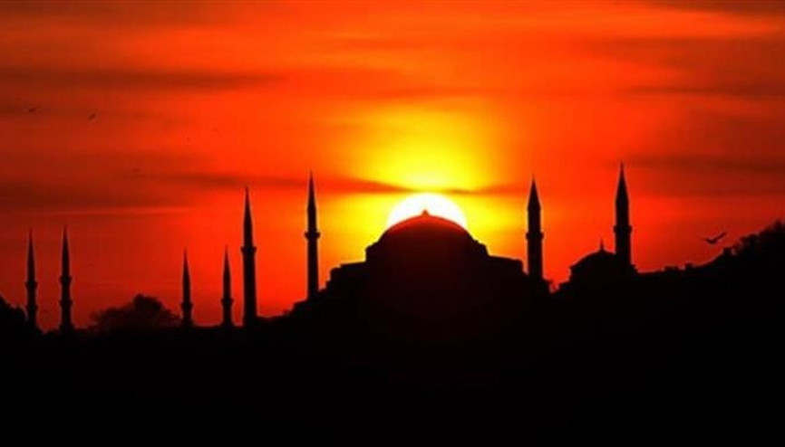 Regaip nedir, ne anlama geliyor