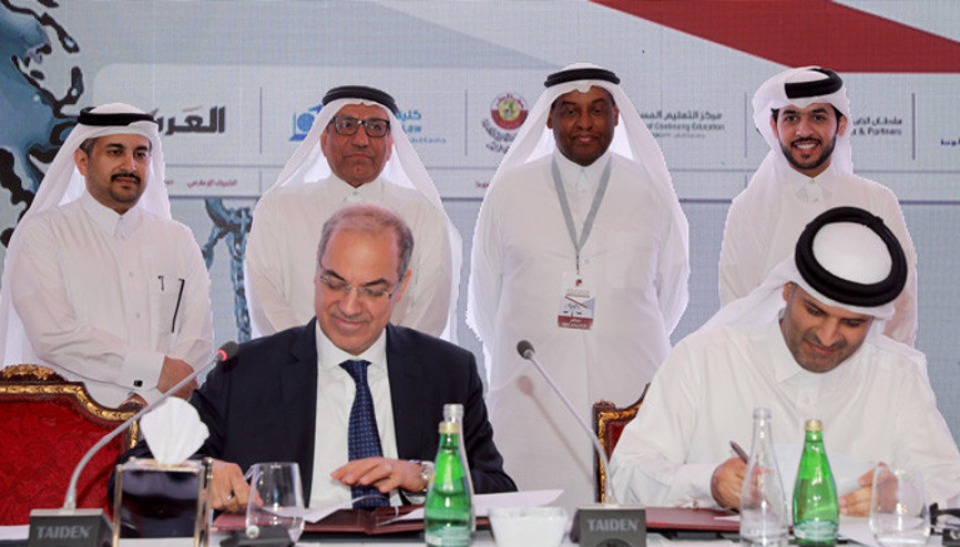 İstanbul Tahkim Merkezi Katar’da işbirliği anlaşması imzaladı