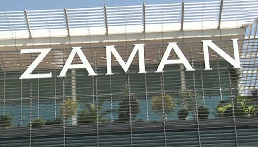 Zaman Gazetesi yazarları hakkında istenen cezalar belli oldu Zaman Gazetesi yazarları hakkında istenen cezalar belli oldu