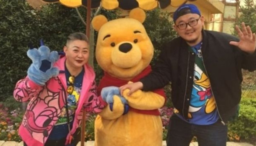 Çinin Twitterı Weibo eşcinsel içerikleri kaldırmaktan vazgeçti