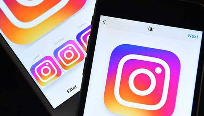 Instagramda arşivlenmiş fotoğraflar nerede