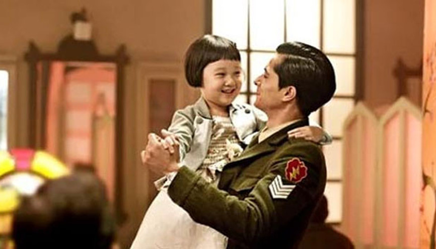 Aylaya ABDden iki ödül daha