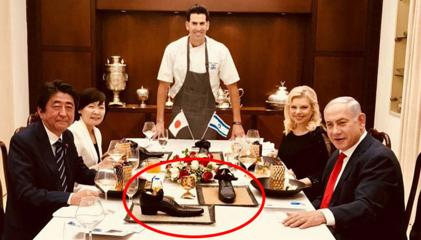 İsrailin, Abeye ‘ayakkabılı tatlı’ ikramı kriz yarattı