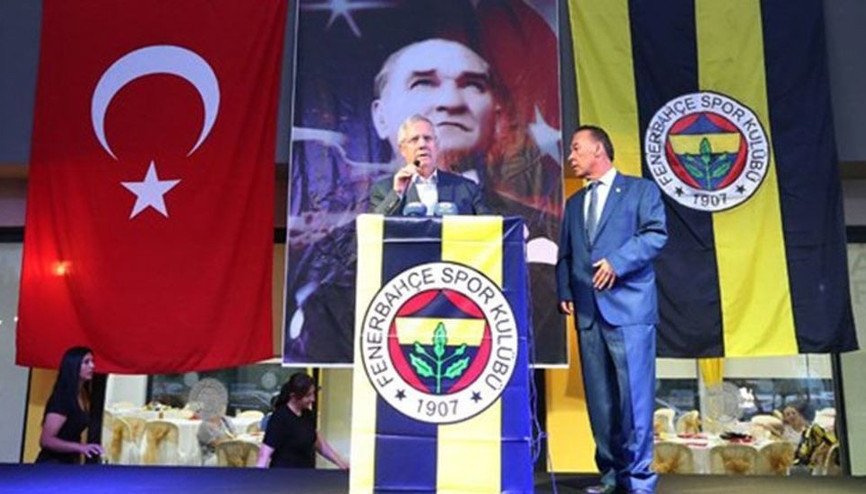 Aziz Yıldırımdan sürpriz buluşma