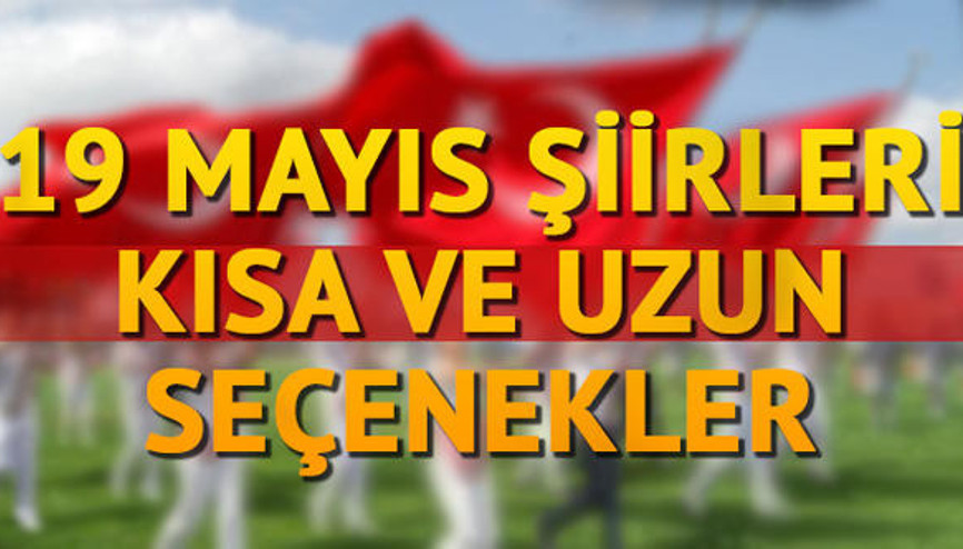 19 Mayıs sözleri.. Gençlik ve Spor Bayramına özel şiirler