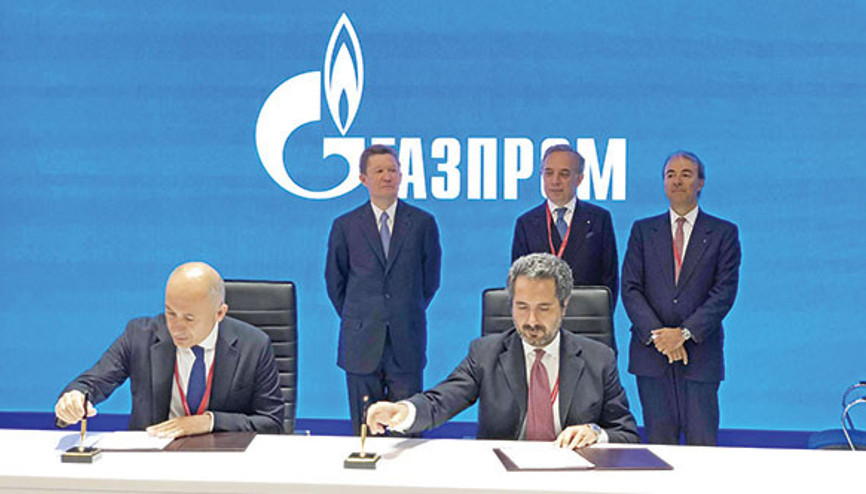 1.3 milyar Euro’luk imza